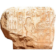 H13155 Ancient Egyptian Stone Slab Hieroglyphs Reflexology Cardboard Cutout Standup
