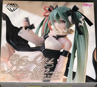 Taito Hatsune Miku AMP Figure (Latidos 2022 Ver.) Prize Figure