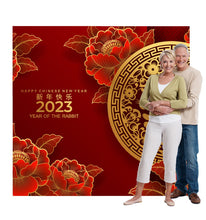 Load image into Gallery viewer, Chinese Year of the Rabbit Life - size Cardboard Backdrop - AT TEN Distribution
