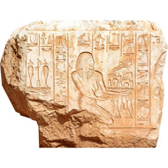 H13156 5 feet Ancient Egyptian Stone Slab Hieroglyphs Hieroglyphics - AT TEN Distribution