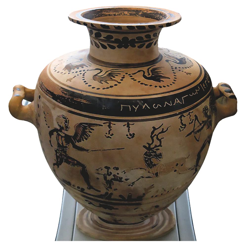 H13209 Ancient Egyptian Hadra Vase 3rd Century Cardboard Cutout Standee Standup - AT TEN Distribution