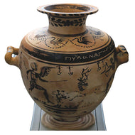 H13209 Ancient Egyptian Hadra Vase 3rd Century Cardboard Cutout Standee Standup - AT TEN Distribution