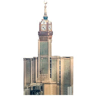 H13517 Makkah Royal Clock Tower Abraj Al Bait Cardboard Cutout Standee Standup - AT TEN Distribution