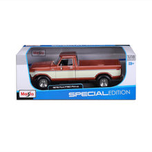 Load image into Gallery viewer, Maisto 1:18 Scale Model Compatible with Ford Replica Miniature Model Classic Vintage Collectible F150 Pick - up 1979 (Cream) - AT TEN Distribution
