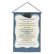 Manual Patriotic Wall Hanging, A Policeman's Prayer, 17 X 25 - Inch - AT TEN Distribution