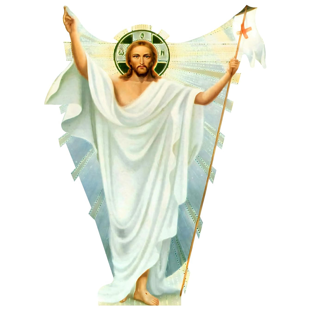H48802 Jesus Christ Holy Halo Flag Heaven Light Rays Cardboard Cutout Standee Standup - AT TEN Distribution